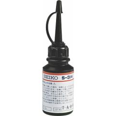 COLLA UV SEIKO S-314 PER VETRI MINERALI E ZAFFIRO 10 grammi